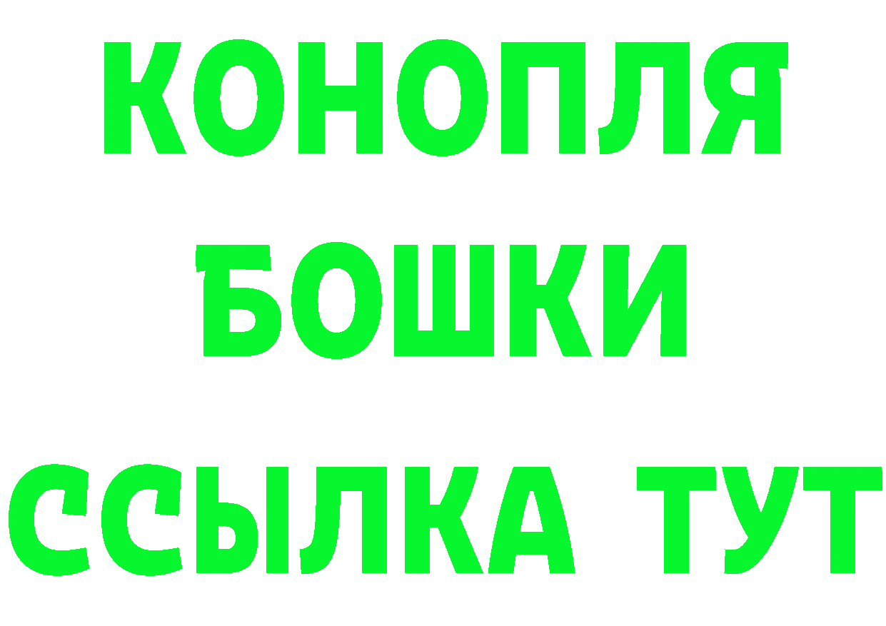 MDMA crystal как войти площадка МЕГА Карабаш